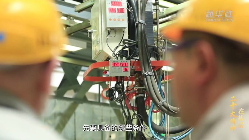 AI应用平台：功能解析与选型要点