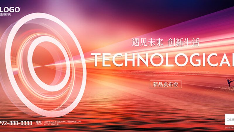 API网关与反向代理：性能对比解析