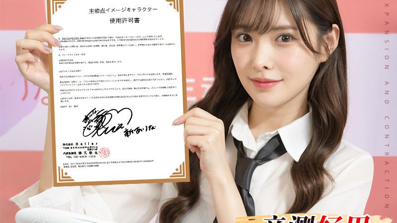 企业搜索数据同步：从采集到可查的实时链路